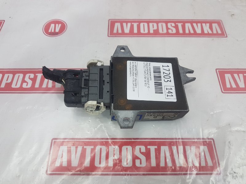 Блок управления КПП, 23000 рублей, Красноярск