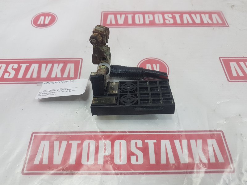 Клемма аккумулятора, 400 рублей, Красноярск