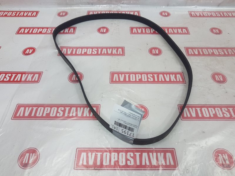 Ремень поликлиновый, 350 рублей, Красноярск