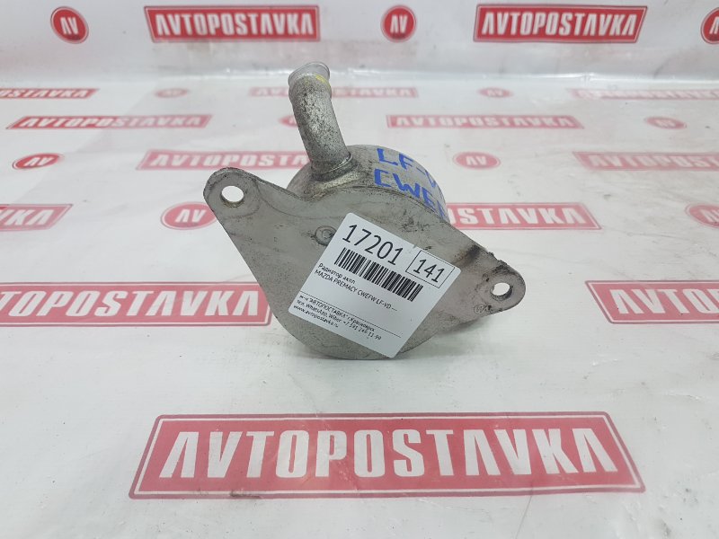 Радиатор АКПП, 1500 рублей, Красноярск