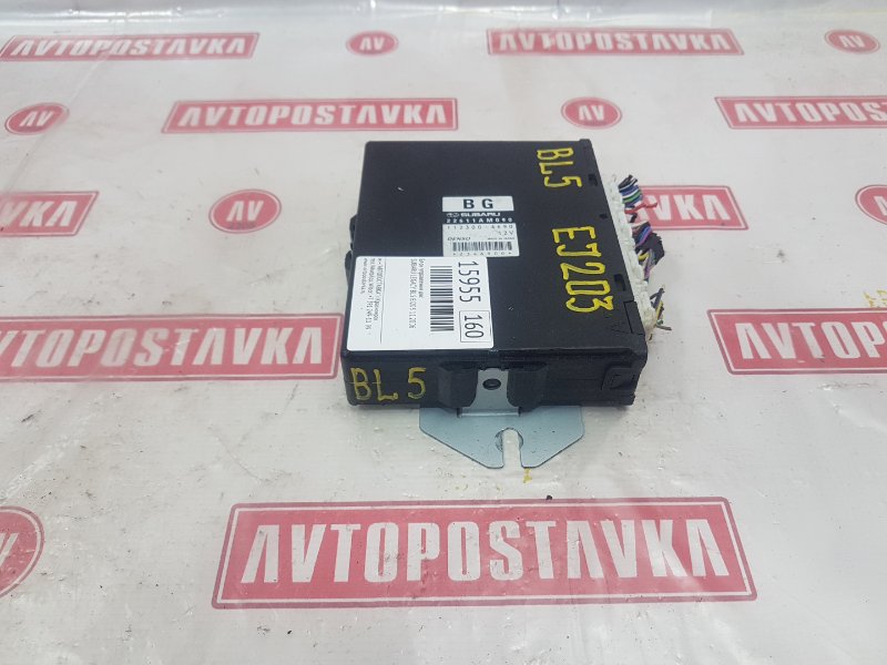 Блок управления ДВС, 1000 рублей, Красноярск