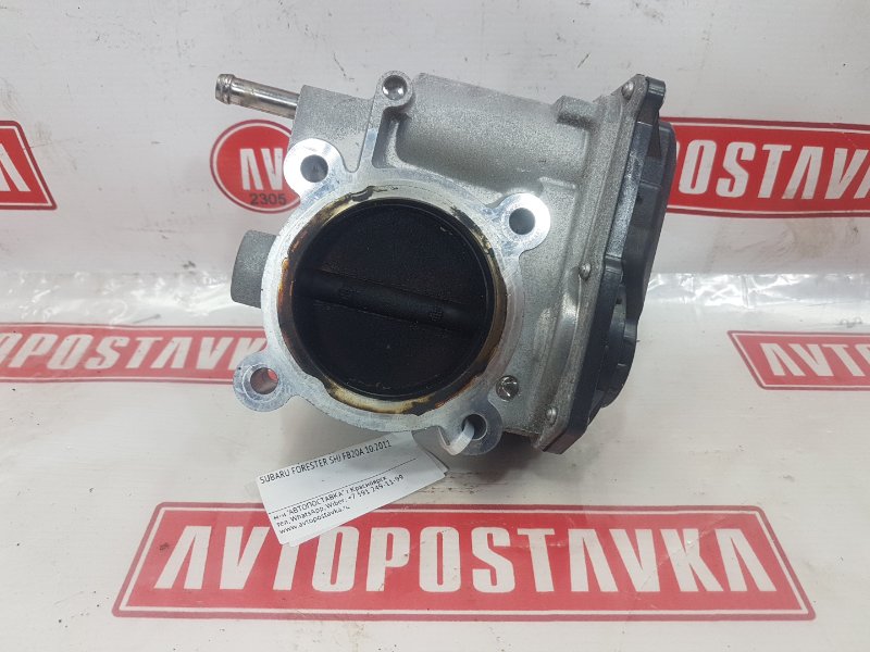 Заслонка дроссельная, 700 рублей, Красноярск