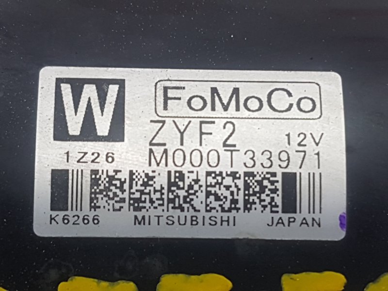 Стартер, 1500 рублей, Красноярск