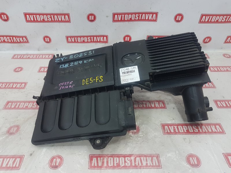 Корпус воздушного фильтра, 500 рублей, Красноярск