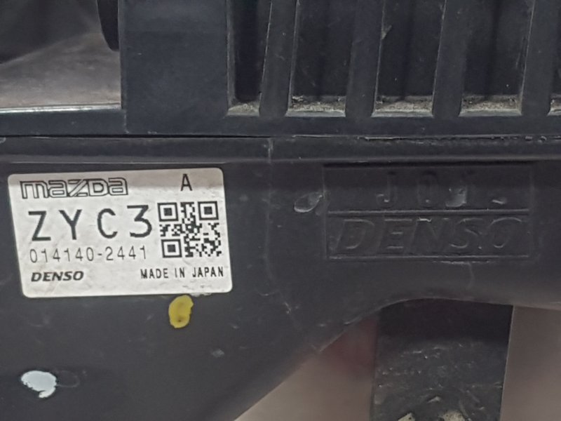 Корпус воздушного фильтра, 500 рублей, Красноярск