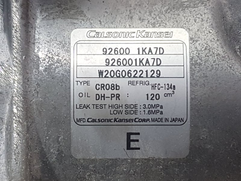 Компрессор кондиционера, 5000 рублей, Красноярск