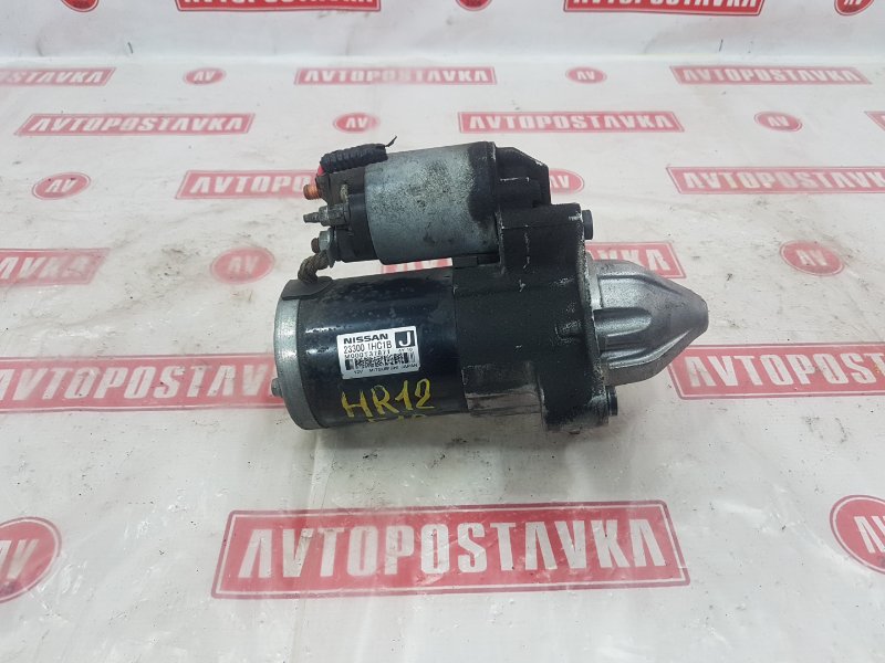 Стартер, 900 рублей, Красноярск