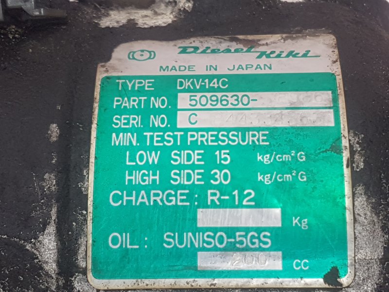 Компрессор кондиционера, 1500 рублей, Красноярск