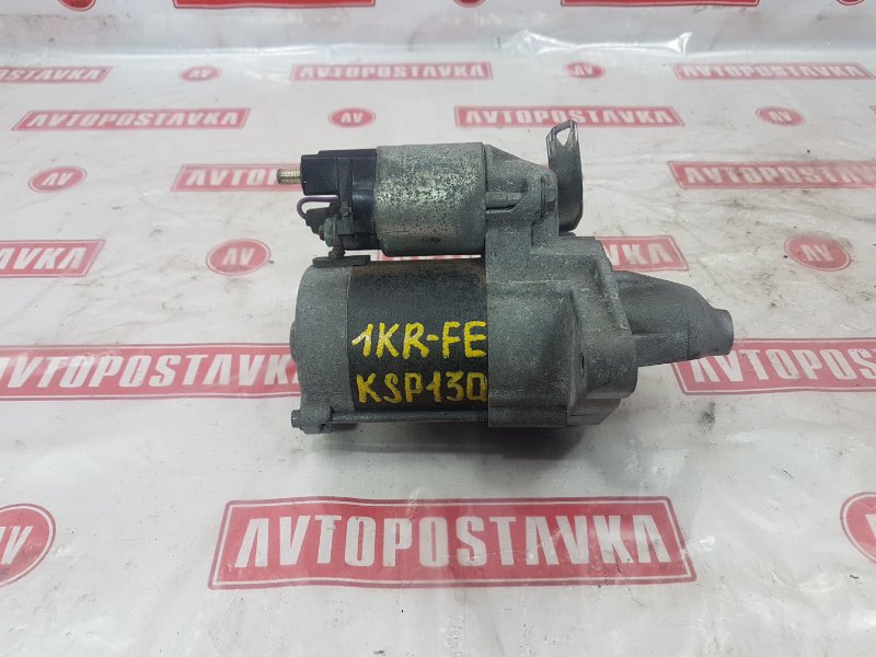 Стартер, 900 рублей, Красноярск