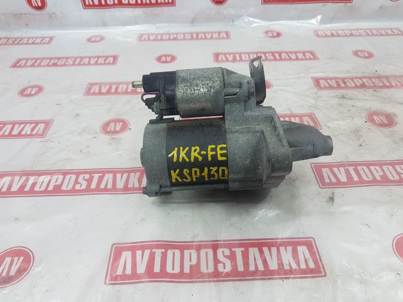 Стартер, 900 рублей, Красноярск