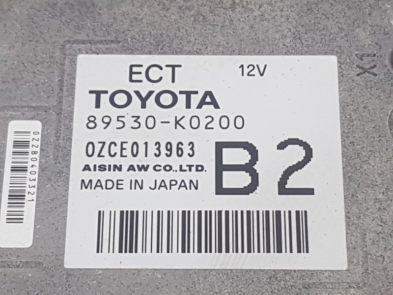 Блок управления КПП, 18000 рублей, Красноярск