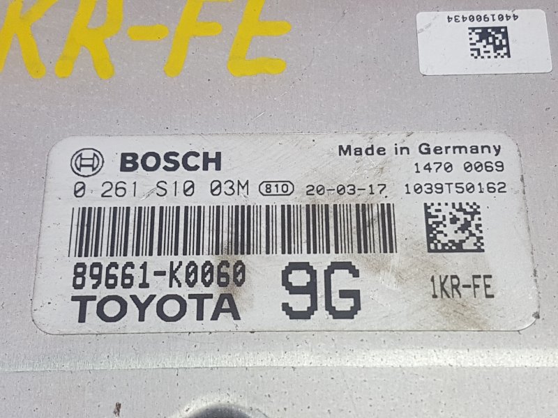 Блок управления ДВС, 12000 рублей, Красноярск