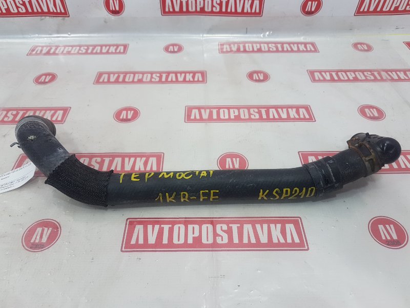 Шланг системы охлаждения, 1200 рублей, Красноярск