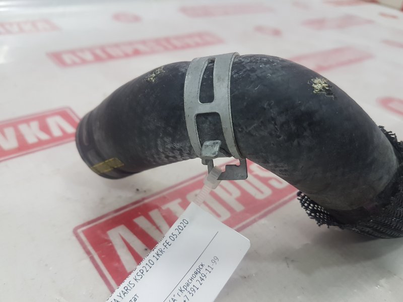 Шланг системы охлаждения, 1200 рублей, Красноярск