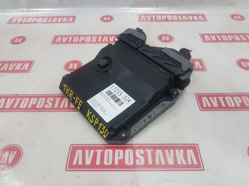 Блок управления ДВС, 2000 рублей, Красноярск