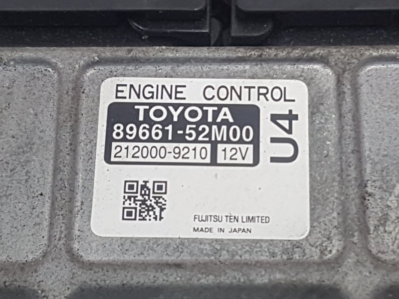 Блок управления ДВС, 2000 рублей, Красноярск