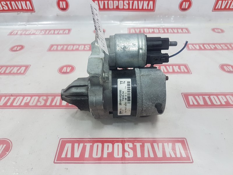 Стартер, 7000 рублей, Красноярск