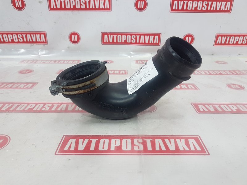 Патрубок воздушного фильтра, 800 рублей, Красноярск
