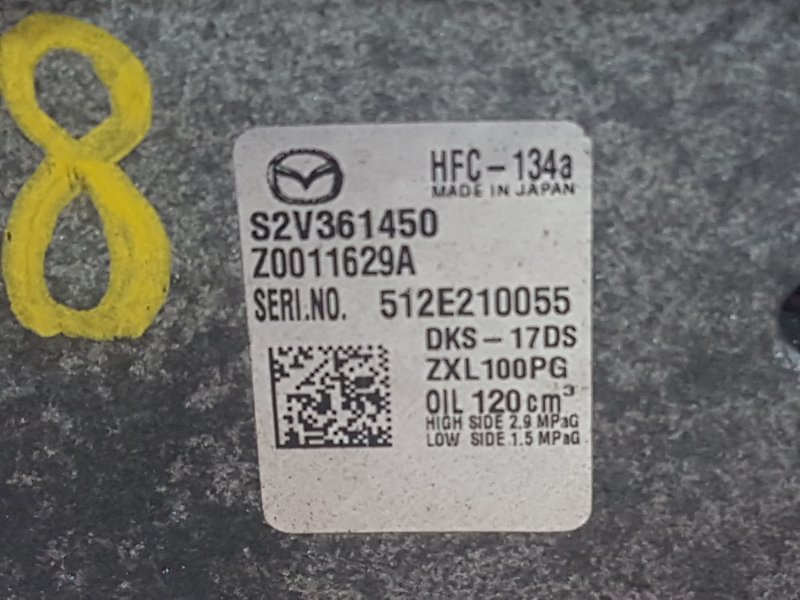 Компрессор кондиционера, 2000 рублей, Красноярск