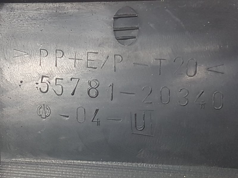 Решетка под лобовое стекло, 150 рублей, Красноярск