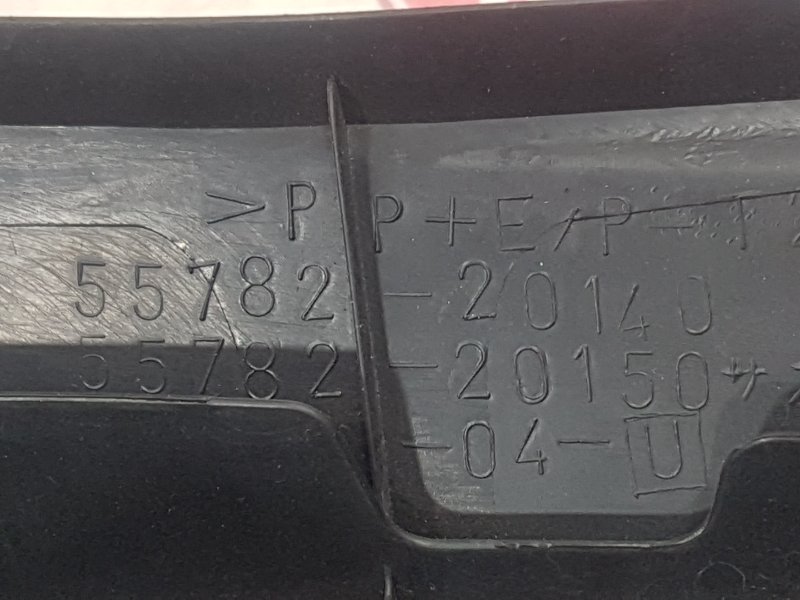 Решетка под лобовое стекло, 150 рублей, Красноярск