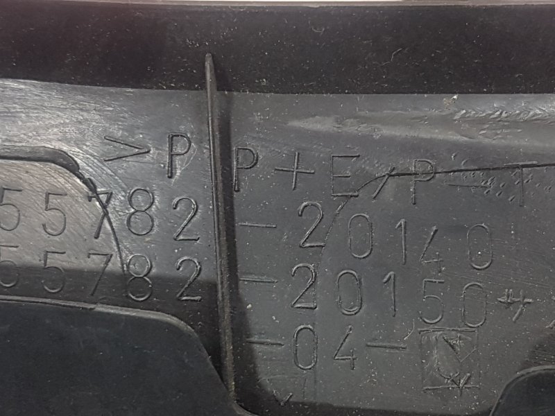 Решетка под лобовое стекло, 150 рублей, Красноярск