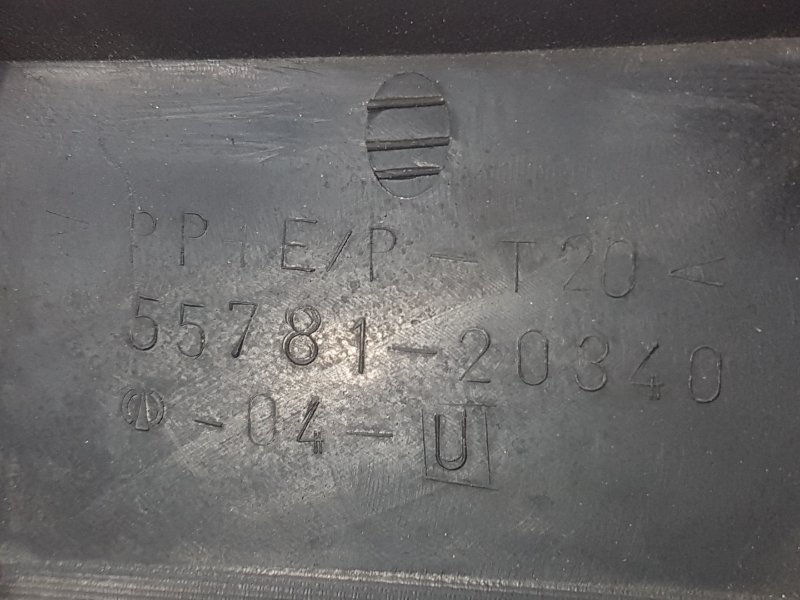 Решетка под лобовое стекло, 150 рублей, Красноярск