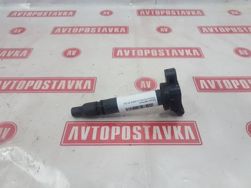 Катушка зажигания, 700 рублей, Красноярск