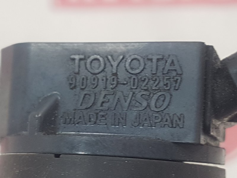 Катушка зажигания, 700 рублей, Красноярск