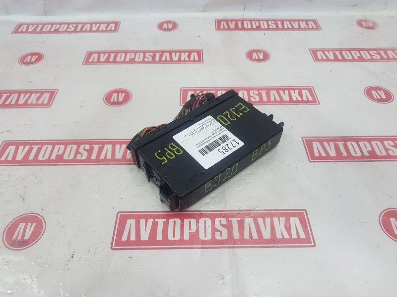 Блок управления иммобилайзером, 450 рублей, Красноярск