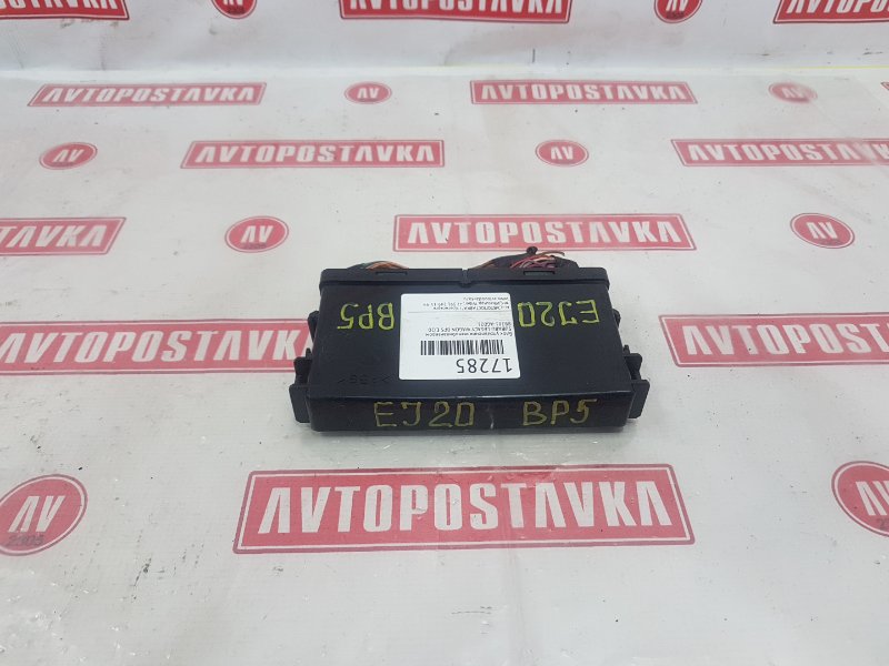 Блок управления иммобилайзером, 450 рублей, Красноярск