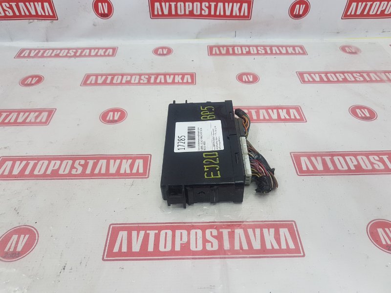 Блок управления иммобилайзером, 450 рублей, Красноярск