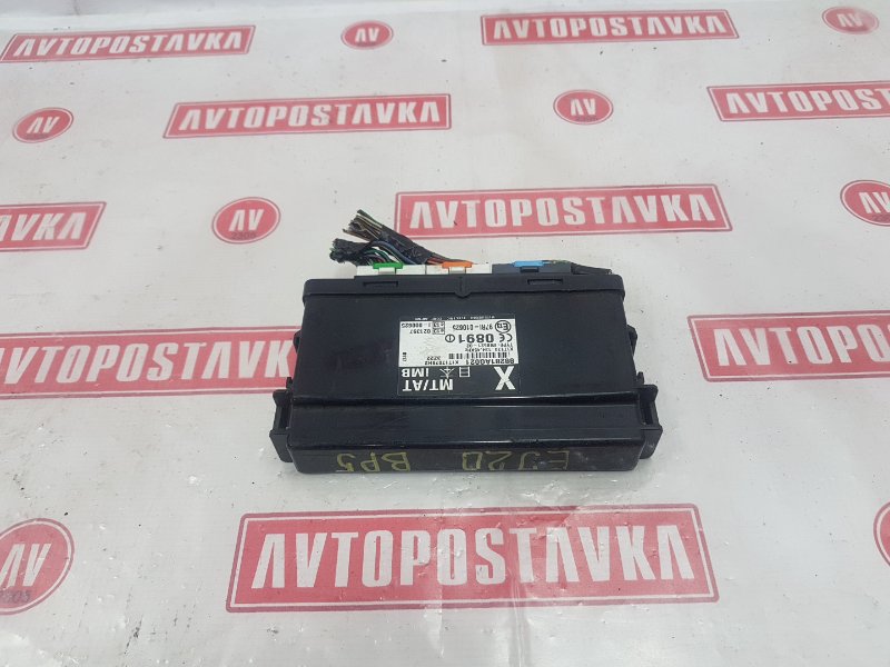 Блок управления иммобилайзером, 450 рублей, Красноярск