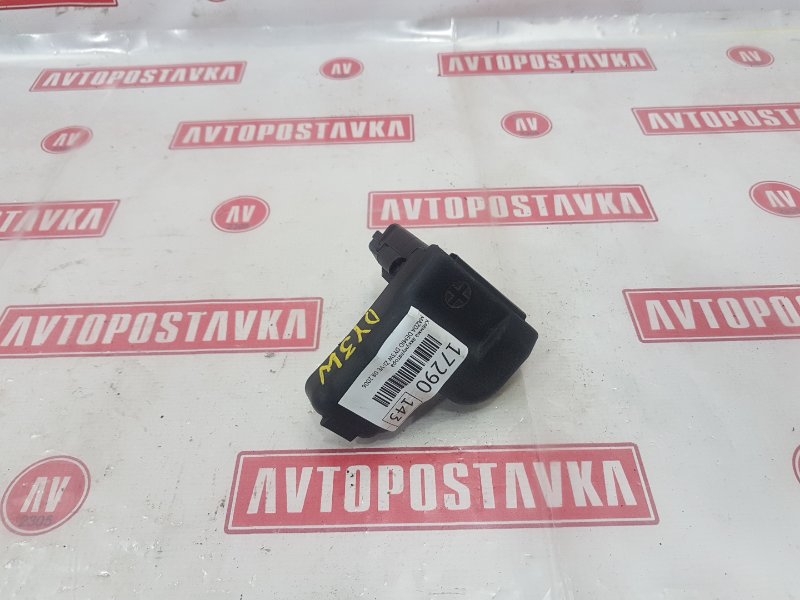 Клемма аккумулятора, 700 рублей, Красноярск