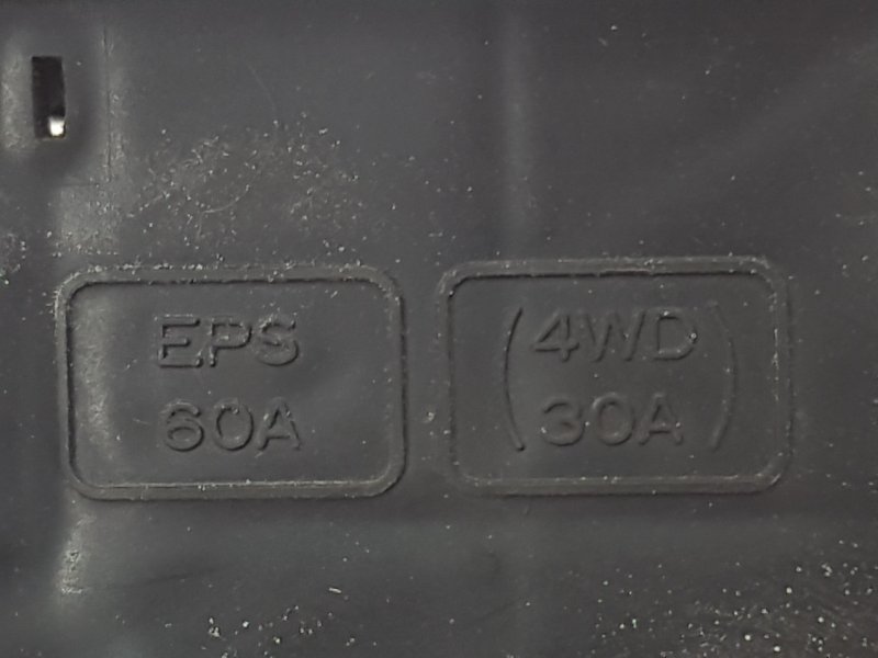 Клемма аккумулятора, 700 рублей, Красноярск