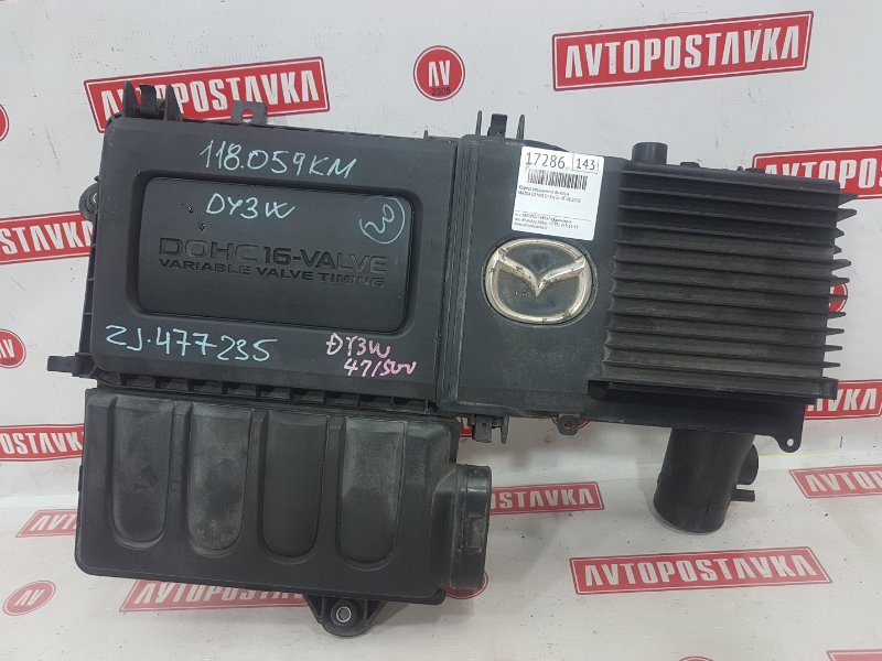 Корпус воздушного фильтра, 250 рублей, Красноярск