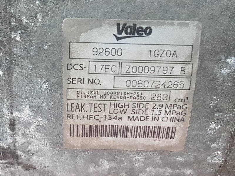 Компрессор кондиционера, 1900 рублей, Красноярск