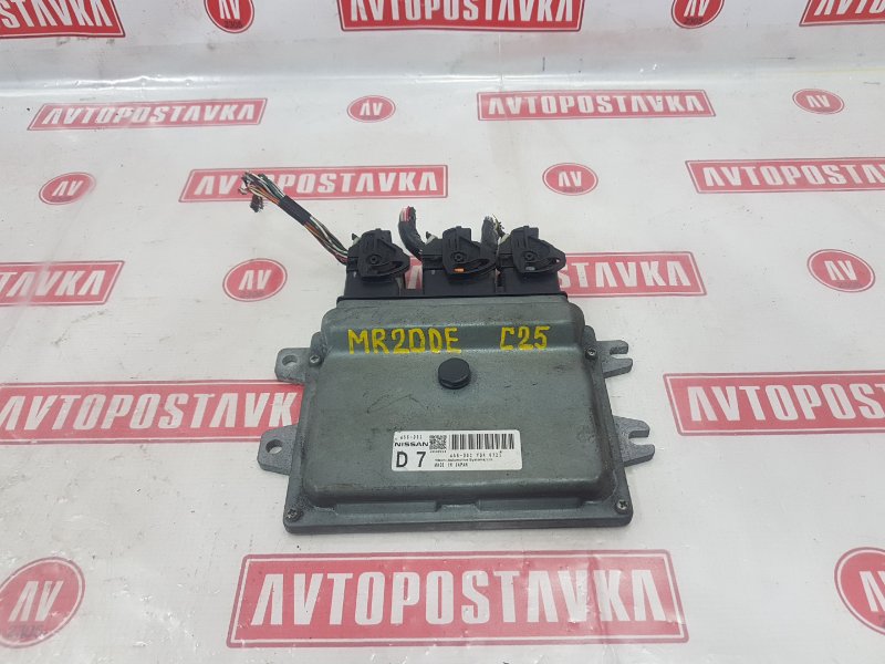 Блок управления ДВС, 500 рублей, Красноярск