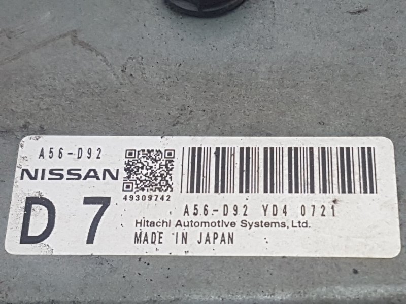 Блок управления ДВС, 500 рублей, Красноярск