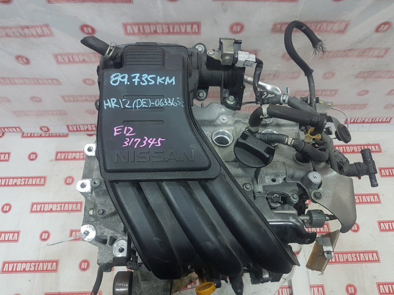 Двигатель бензиновый, 11000 рублей, Красноярск