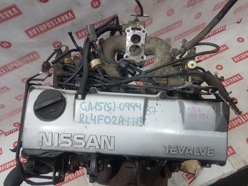 Двигатель бензиновый, 62990 рублей, Красноярск