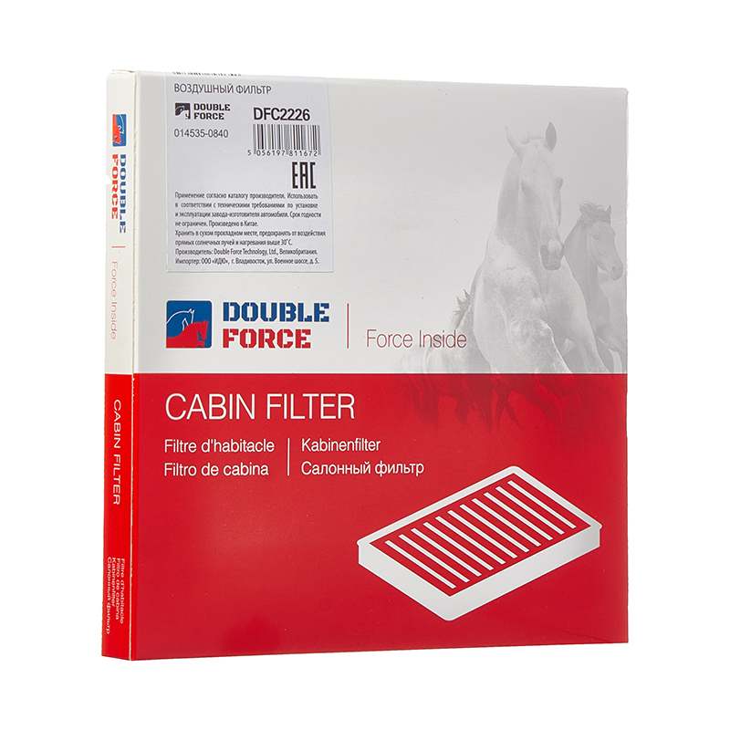 Фильтр салонный, 300 рублей, Красноярск