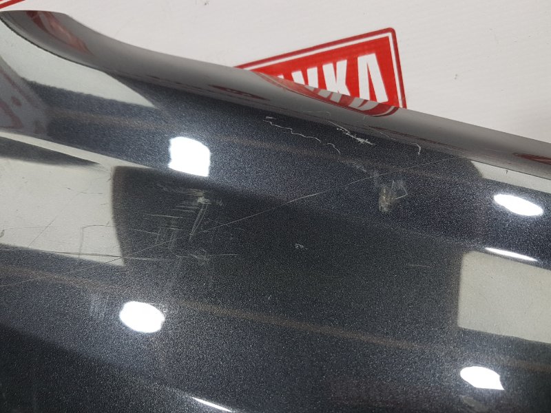 Крыло, 1900 рублей, Красноярск