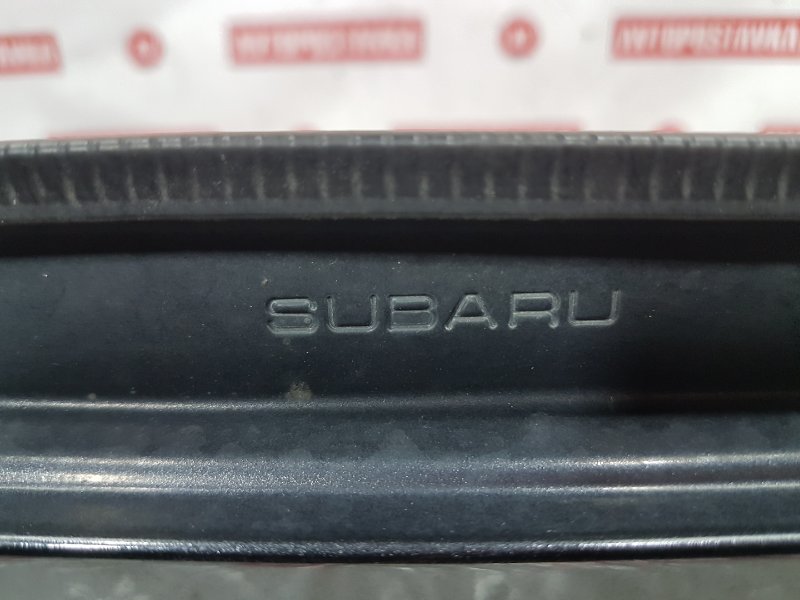 Крыло, 1900 рублей, Красноярск