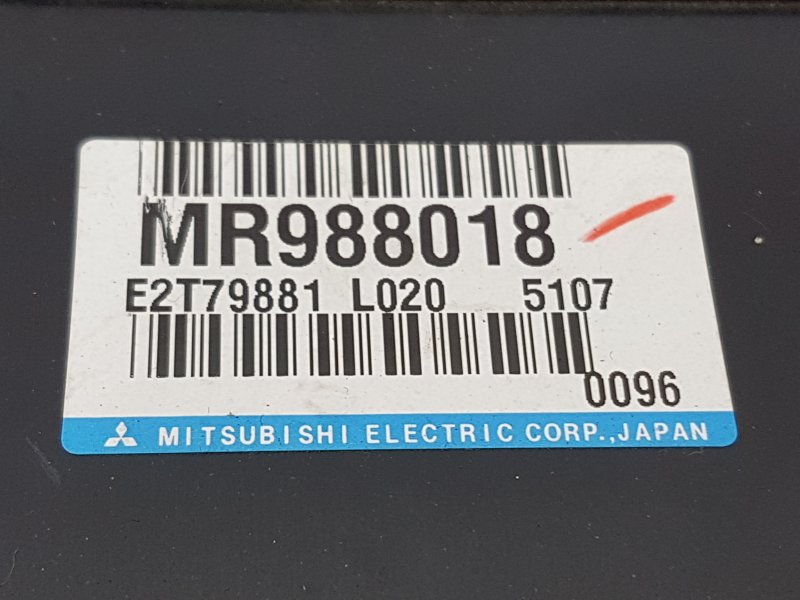 Блок управления ДВС, 1000 рублей, Красноярск