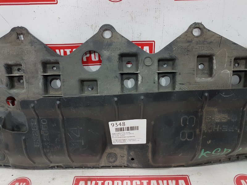 Защита бампера, 1200 рублей, Красноярск