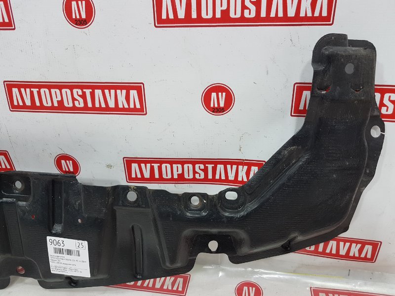 Защита бампера, 900 рублей, Красноярск