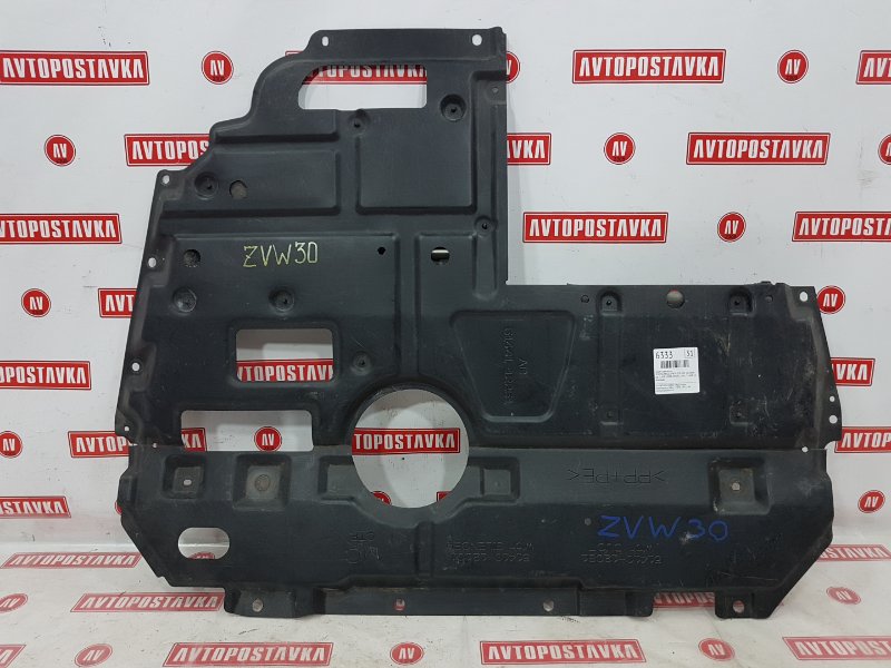 Защита двигателя, 1800 рублей, Красноярск