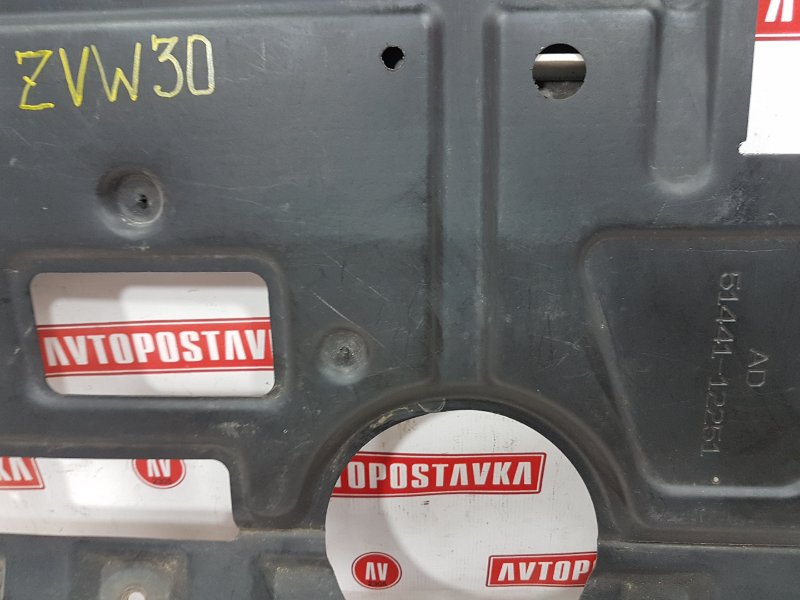 Защита двигателя, 1800 рублей, Красноярск