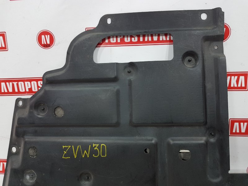 Защита двигателя, 1800 рублей, Красноярск